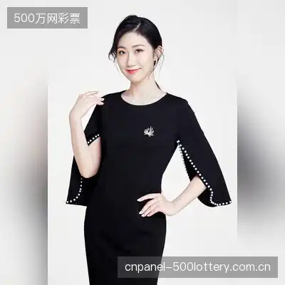 周雅莉